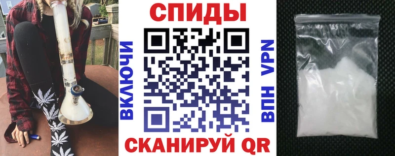 АМФЕТАМИН 98% Большой Камень