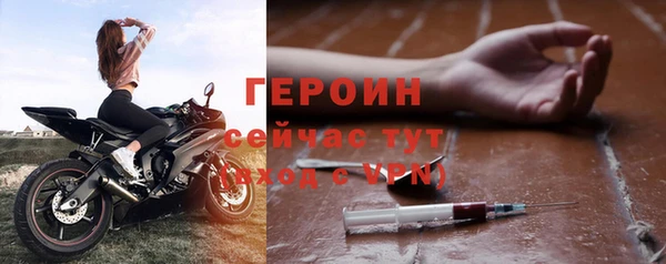 крисы Белоозёрский