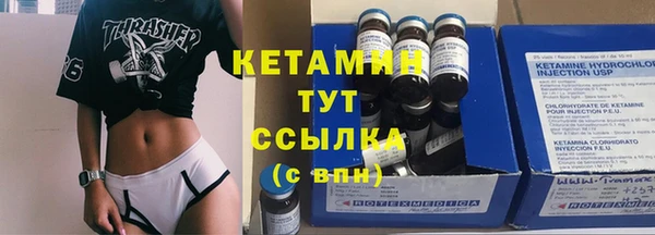 mix Балабаново