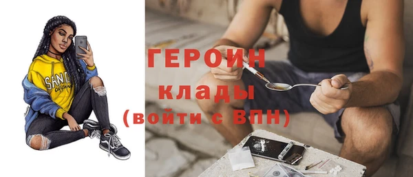 крисы Белоозёрский
