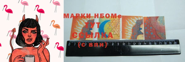 mix Балабаново