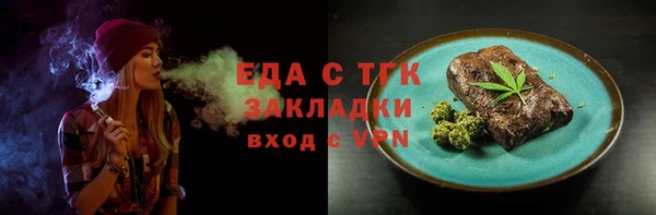 крисы Белоозёрский