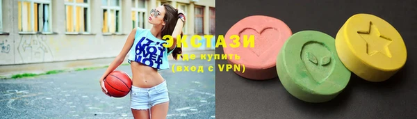 jwh Богородицк