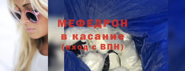 jwh Богородицк
