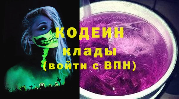 jwh Богородицк