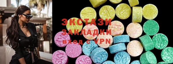 jwh Богородицк