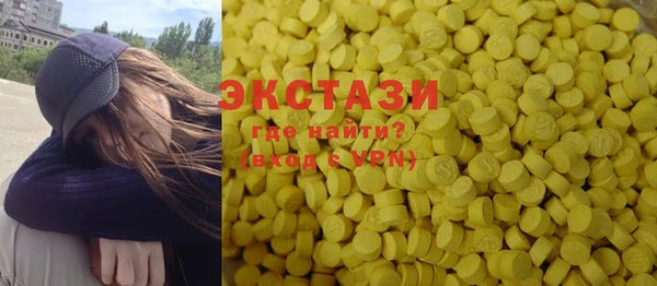 крисы Белоозёрский