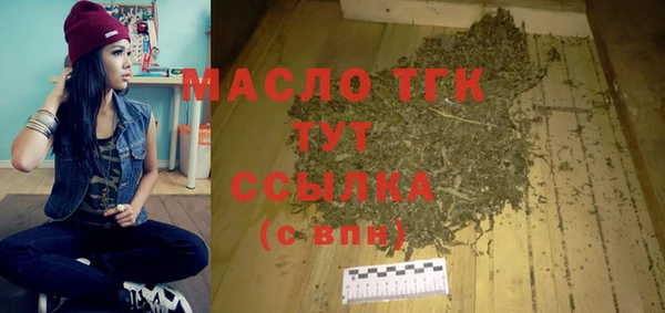 крисы Белоозёрский