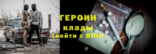 крисы Белоозёрский