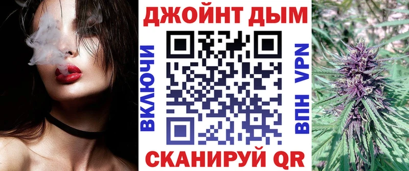 наркотики  Большой Камень  Бошки Шишки AK-47 